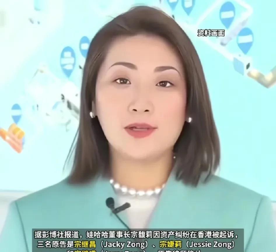 万万没想到宗老除了宗馥莉，还有3个美国籍的孩子！果然，网友总结的没错。妈妈有