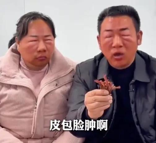 “悲剧还是发生了！”3月13日，云南，一男子收到了客户送的“香椿”，和妻子吃了后