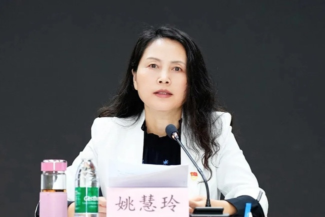 姚慧玲任国家税务总局厦门市税务局党委委员、副局长(附简历)