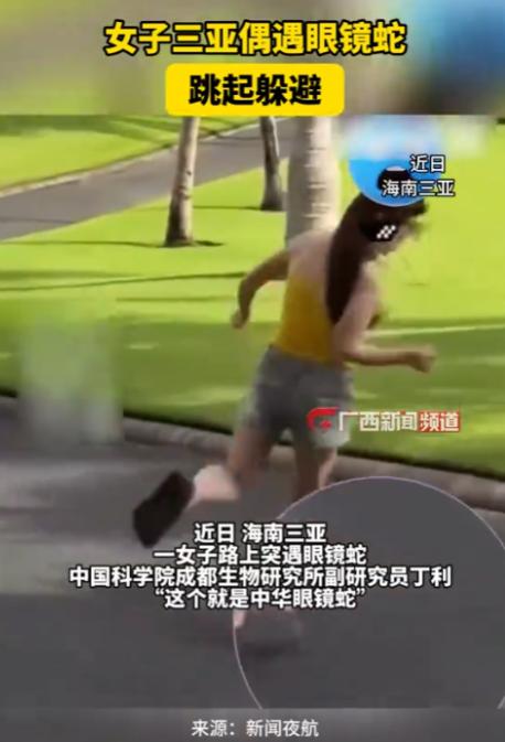 惊险！海南三亚，一位女子正对着镜头美美地摆姿势，殊不知死神已经盯上了她。近