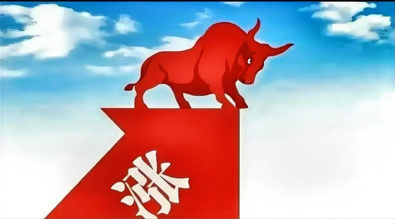 反复磨底，静待起航！昨日科技股下探并未拖垮大盘破位下行，今日科技股反弹也没能拉