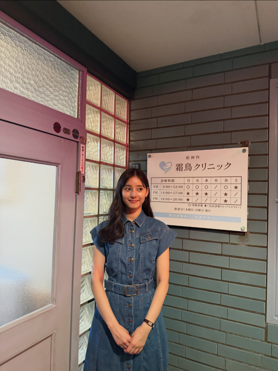 新木优子近期ins更新美图女神依旧美的如此权威啊！专栏·新木优子ins美