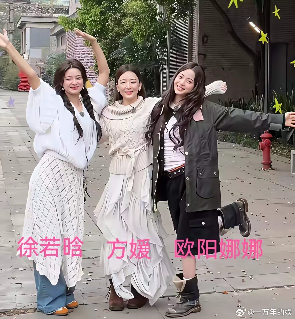 我可以接受方媛生过三个孩子，也可以接受她生完孩子后身材还那么苗条，但真的接受不了