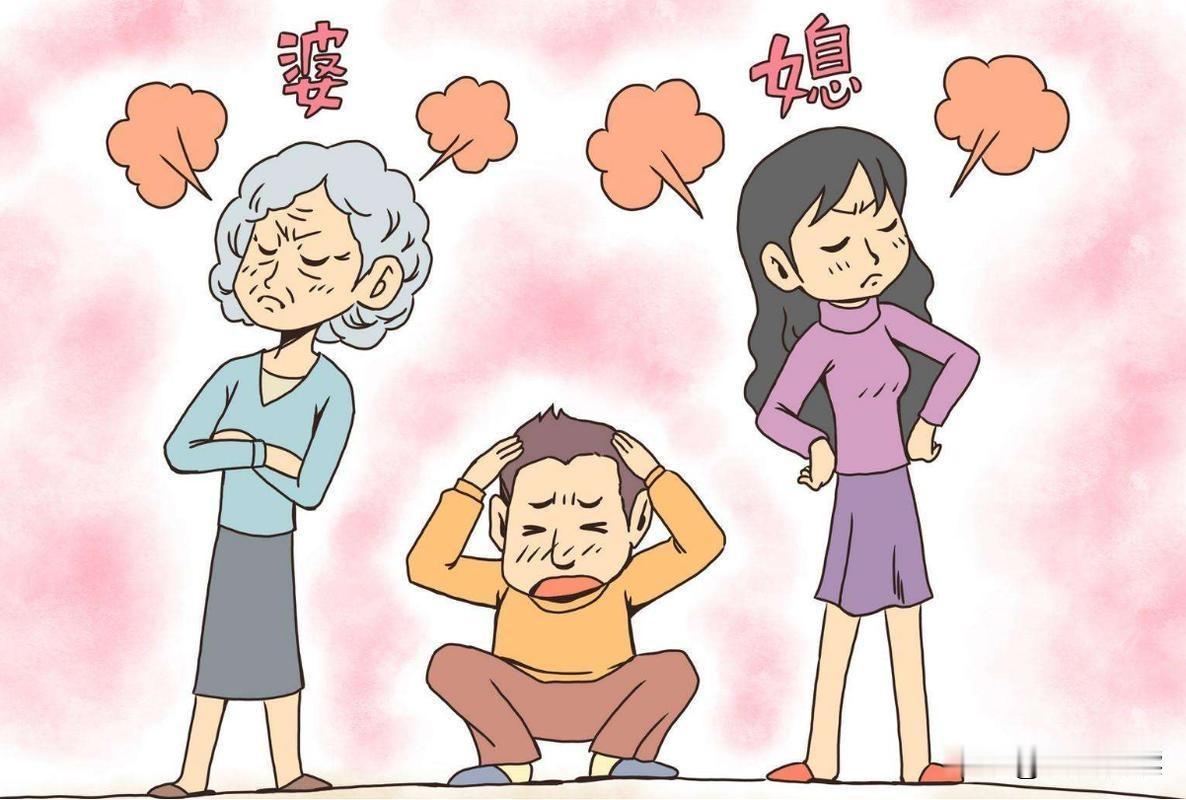 平时看身边不少家庭，婆媳之间特别容易闹别扭。很多时候事情本身并不大，就是一点鸡毛