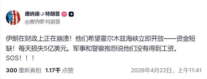 按照我的经验：当美利坚指责你某件事的时候，这种事一定是他从自身拷贝出来的……