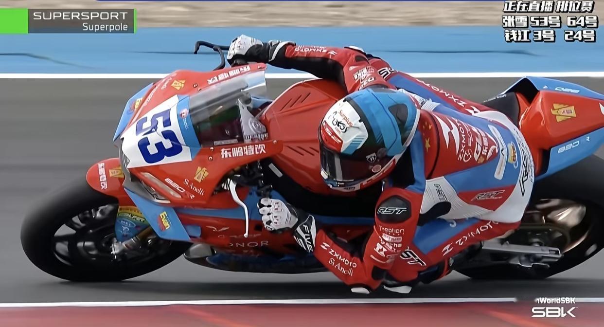 张雪机车在国际赛事上恐怕再难以“黑马突围”被盯上的结果就是荷兰站第四的成绩。