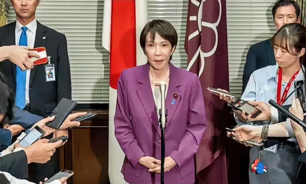 贴脸开打！日本议员质问高市早苗，为何北方四岛既然认为是日本的，为啥不敢去夺，日本