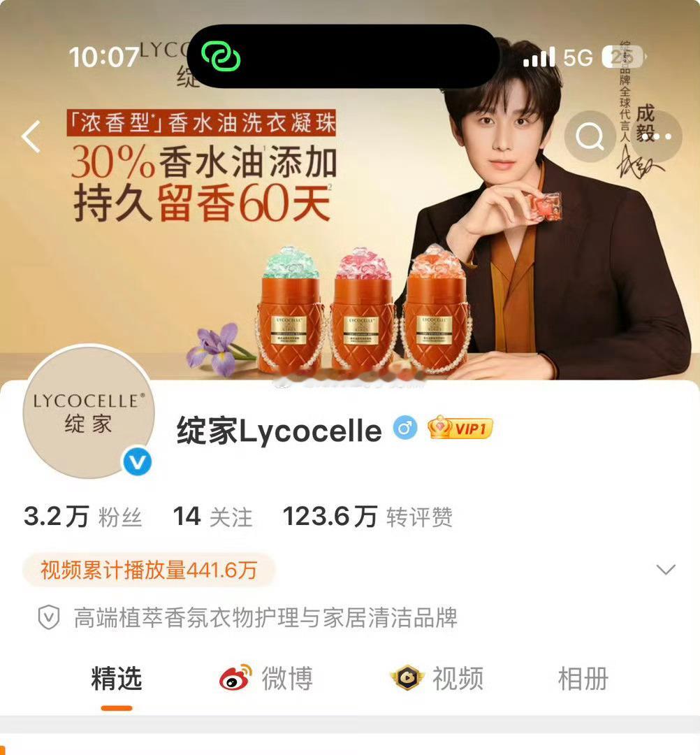 身子都歪歪扭扭，不直