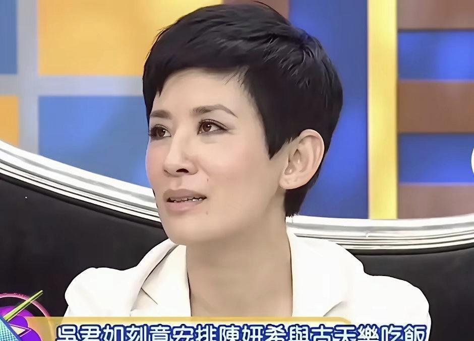 戛纳影星古天乐的相亲饭局，尴尬到全场静音。吴君如亲自牵线，古天乐和陈妍希对坐两