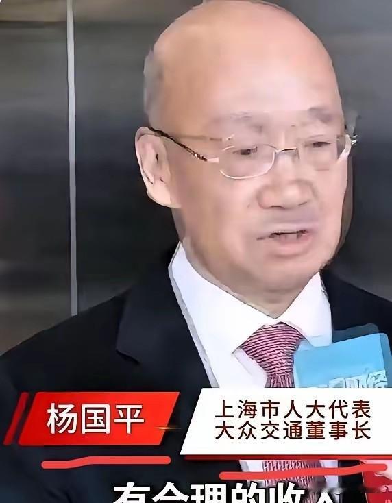 中国的资本，已经开始不受管控了，政府必须要提高警惕！​上海人人大代表建议，必须