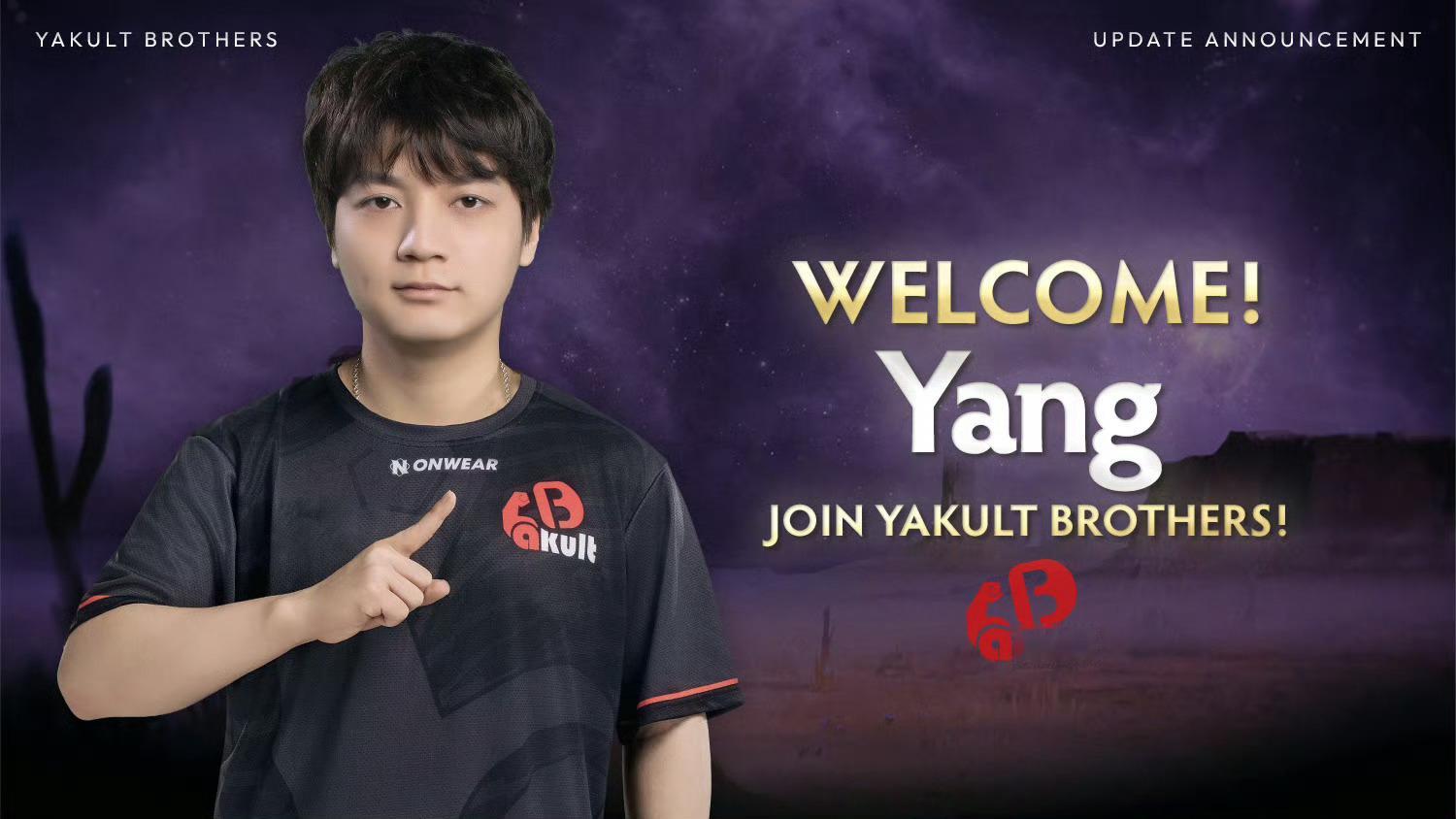 皮鞋复出咯，加入YB顶替发哥！dota2