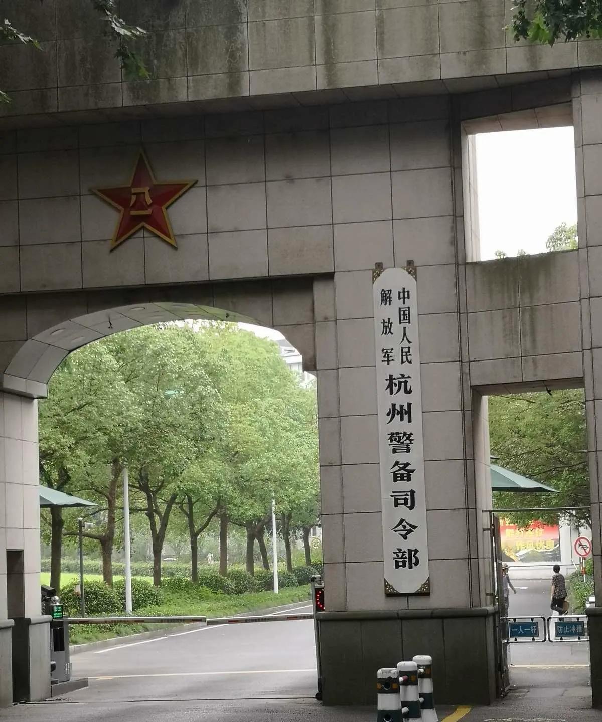 军改后，原本的司令部和新的参谋部有很多方面的区别。军改前的司令部是部队军事工作