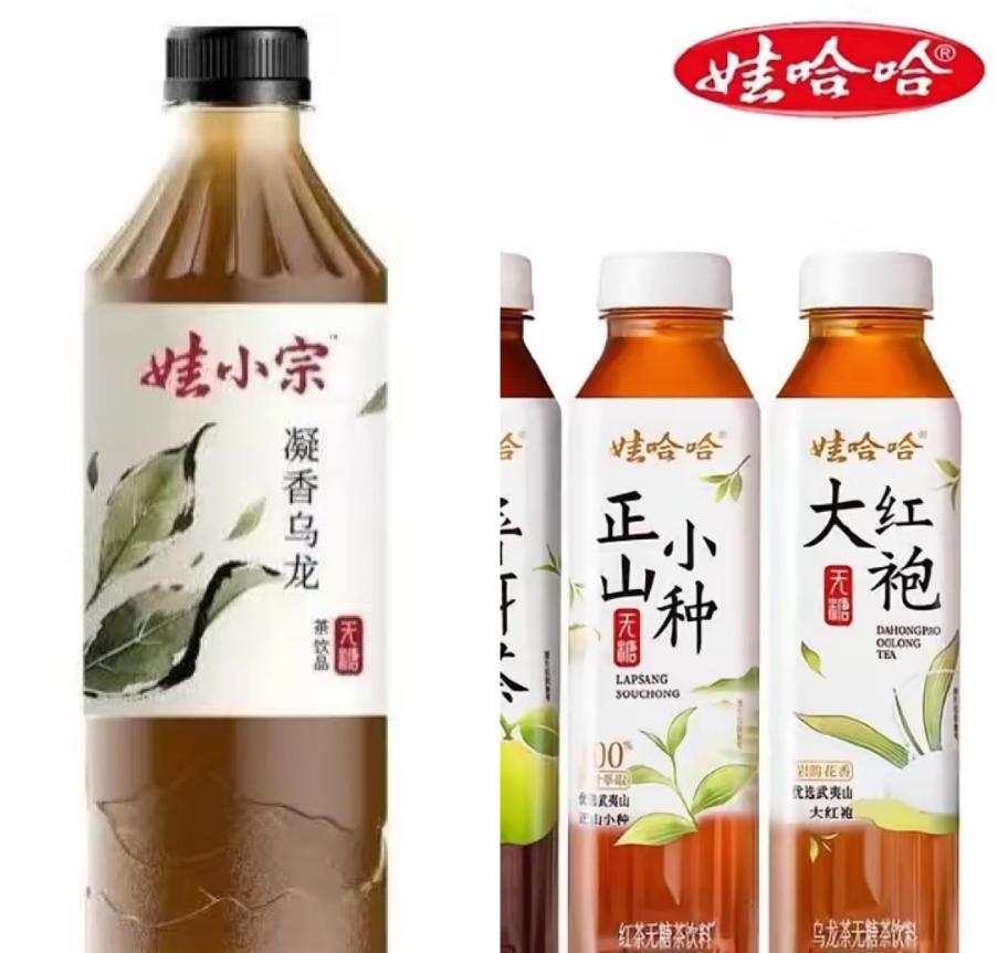 我问我爸，娃哈哈和娃小宗，你买哪个？我爸的一句话，竟把我怼得无言以对他说