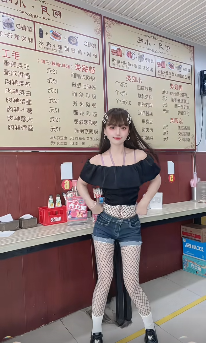 说吧！到底想吃什么菜？？？