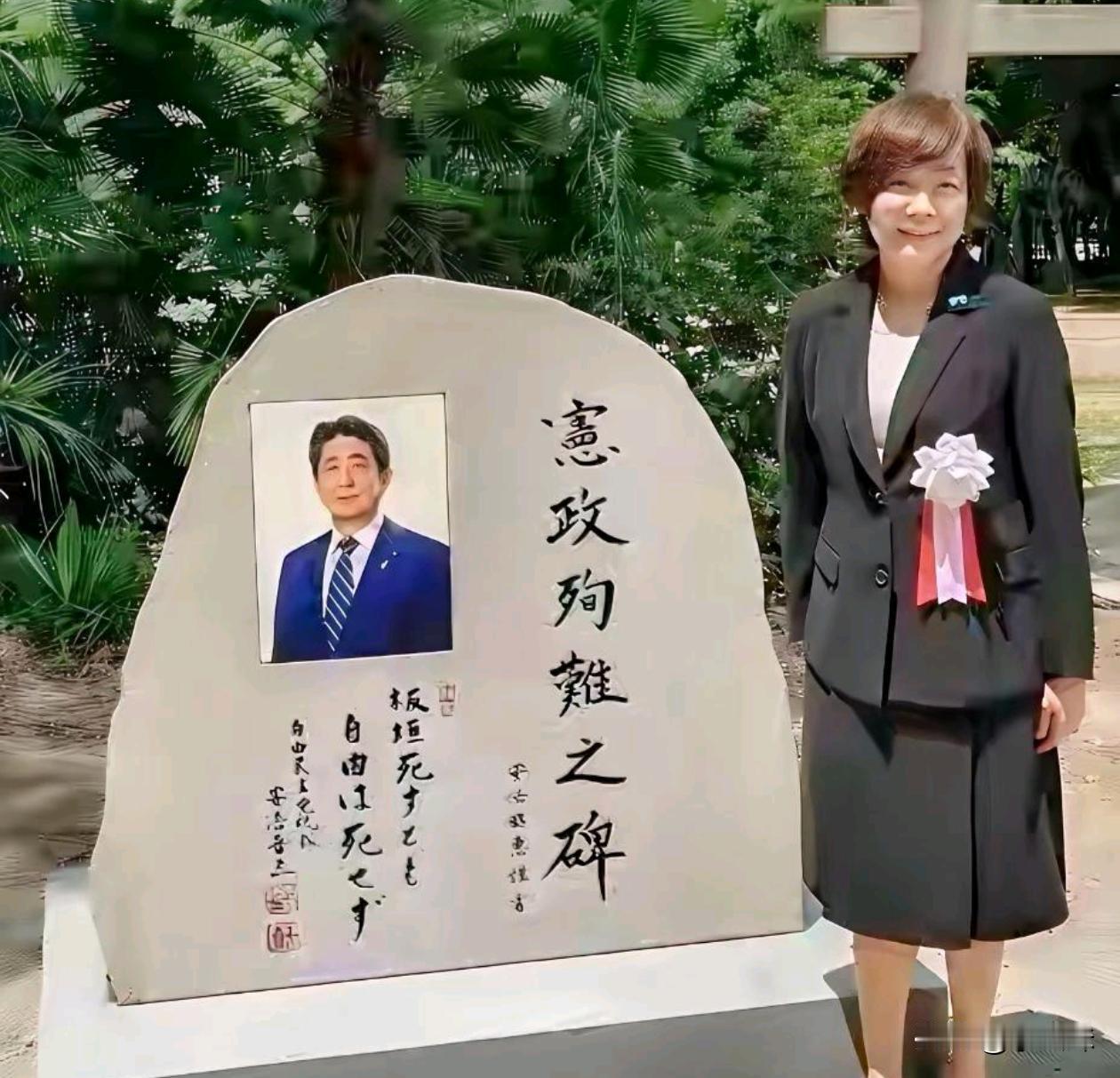 万万没想到，日本人的墓碑用的是纯汉字