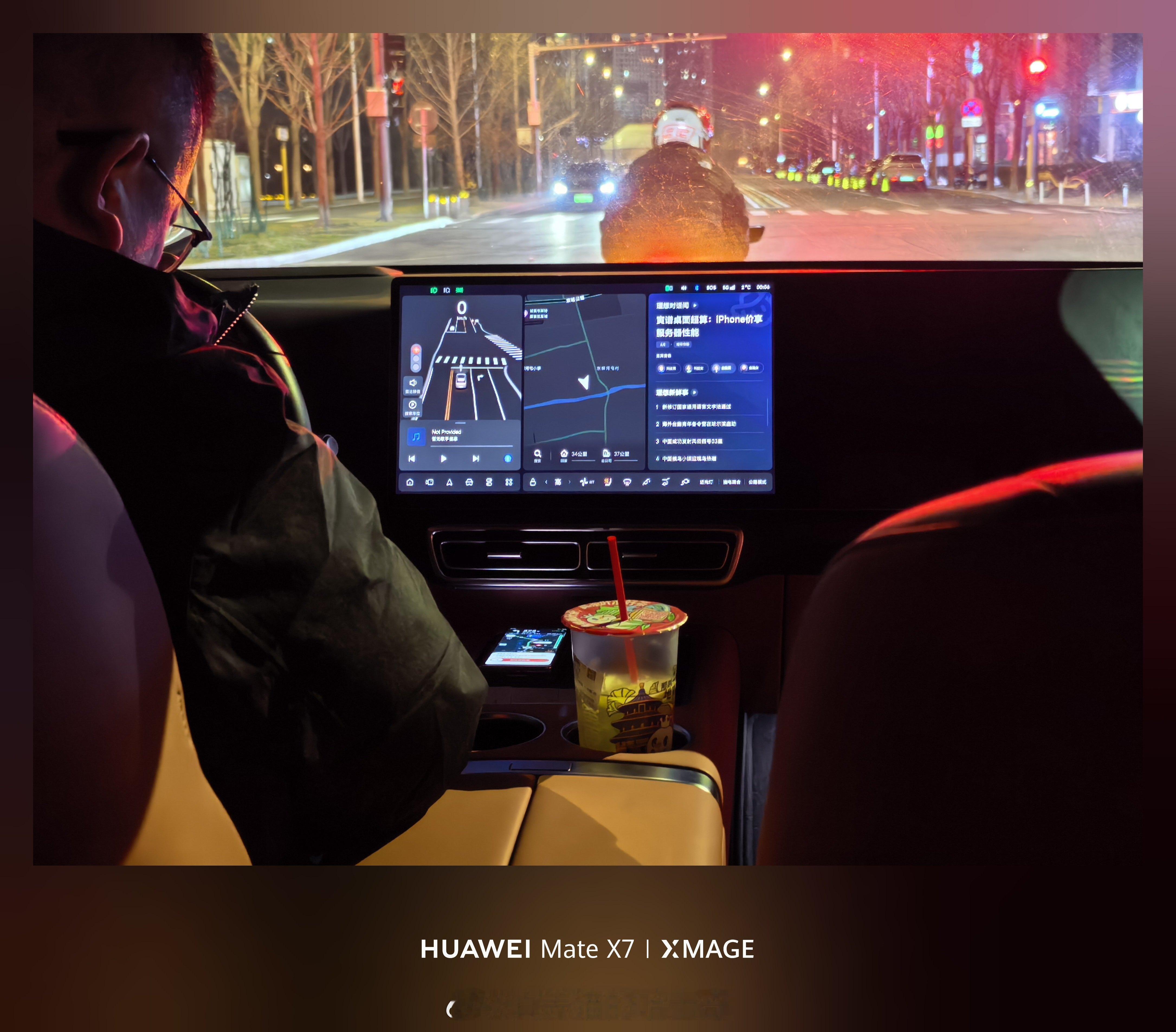 网约车打到个理想L6，司机认为理想的电池不行发动机也不行，市区跑跑还行，回趟山东