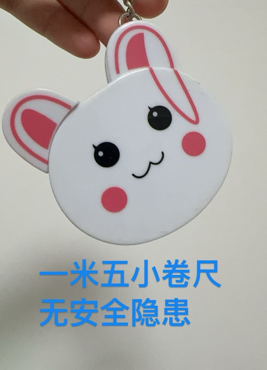 大家可以外卖或者便利店买个小卷尺，遇到图2这种明显超过1米的灯牌可以直接量给保安