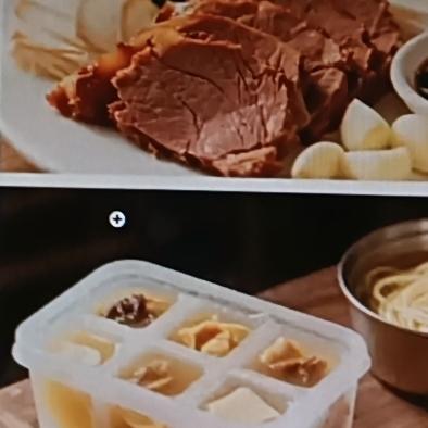 都以为黑豆是养肾冠军？其实有个被黑豆耽误的养肾王者——板栗。板栗富含多种维生素