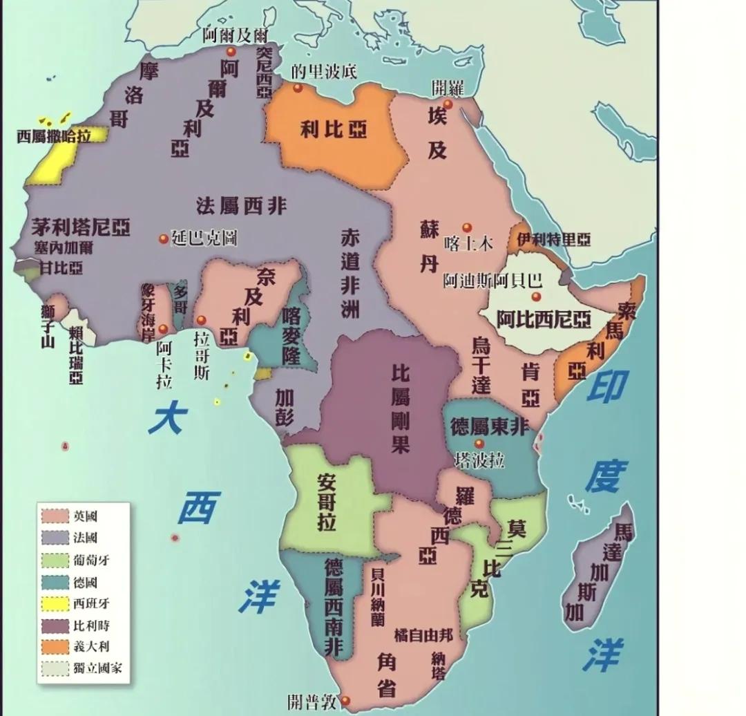 19世纪末，非洲有两个独立的国家，一是埃塞俄比亚，除了英国、法国、意大利，其他国