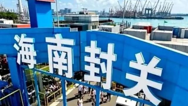 新加坡最怕什么？不是海南封关，而是泰国克拉运河。一旦运河开通，太平洋直通印度洋