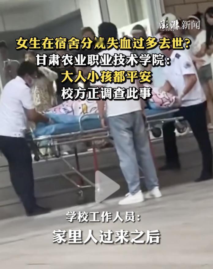 “不要让孩子让职业学院！”这就是原因。9月16日，甘肃农业职业技术学院，