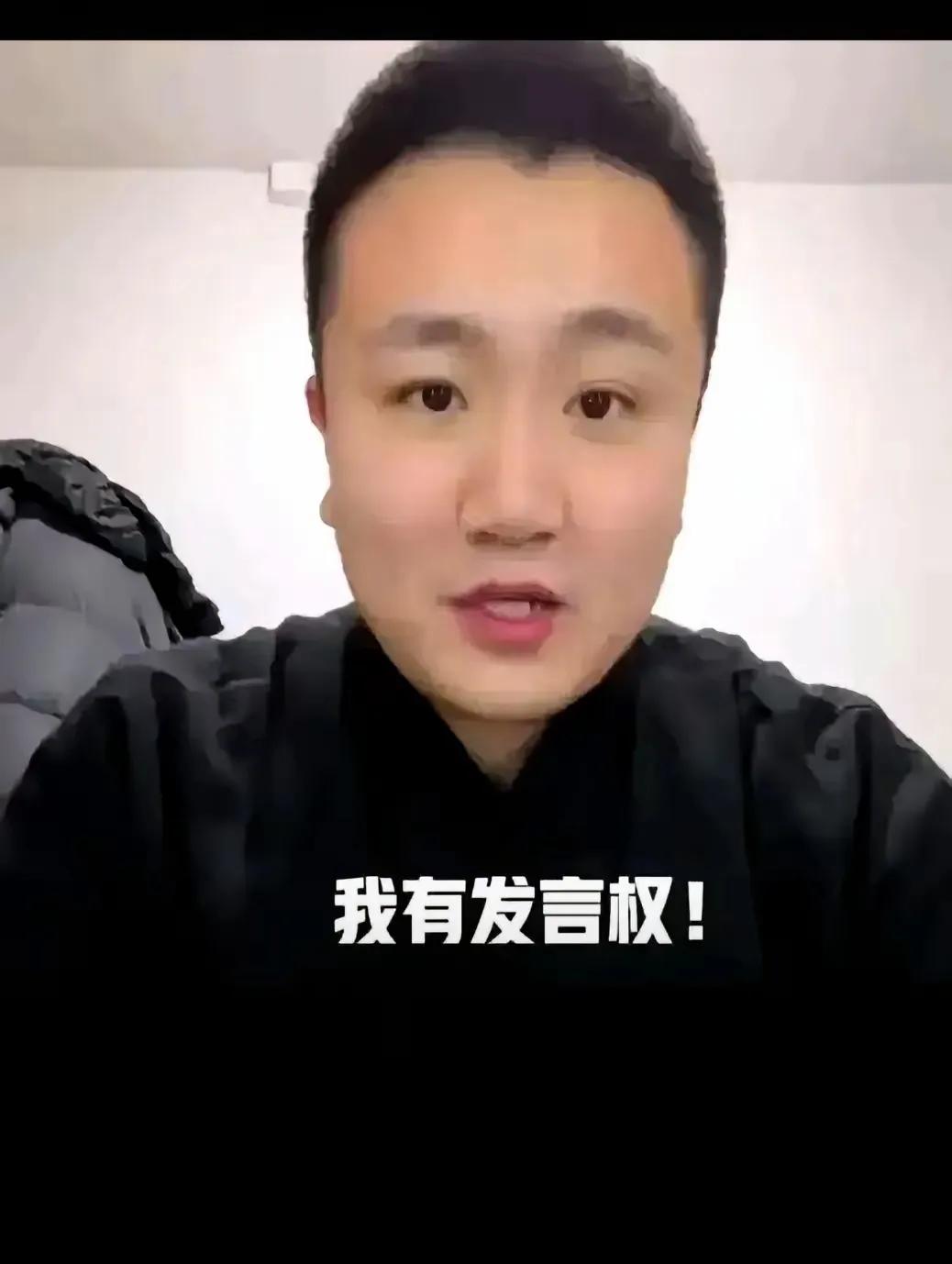 京剧博士孙佳良炮轰郭德纲的京剧！他说郭德纲唱得差、毫无板眼，也就只剩卖力气。