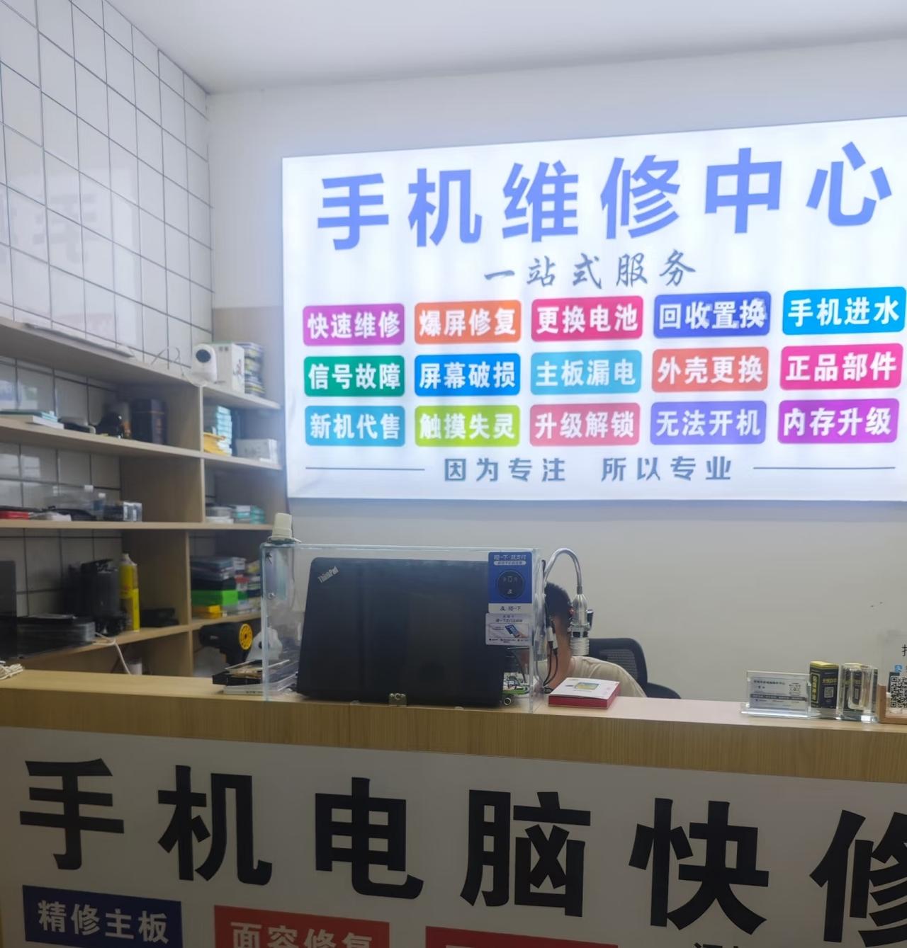终于弄明白了为什么现在很多人手机能用好多年了不是手机没升级，也不是大家没钱了