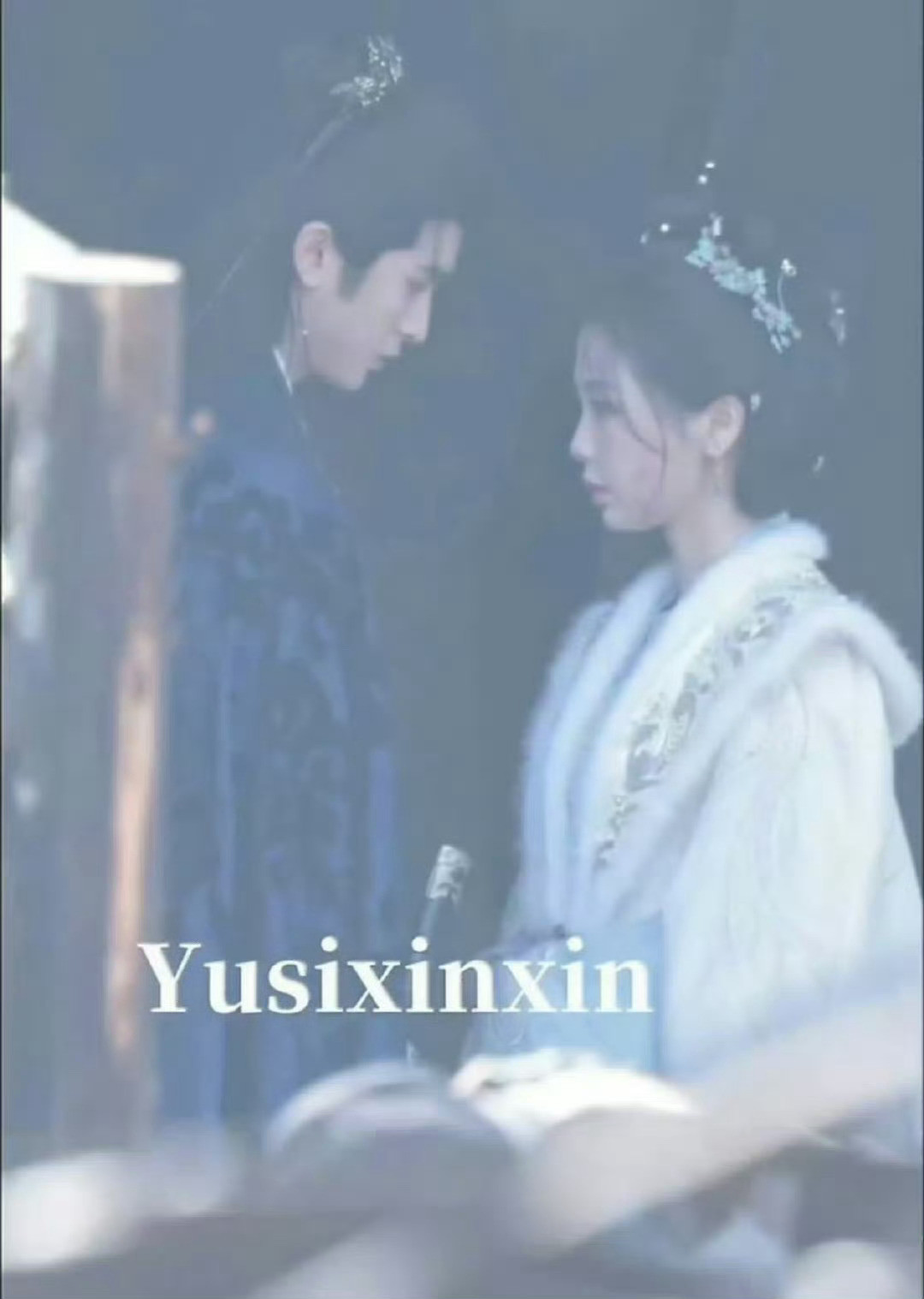 虞书欣、张云龙《云初令》首个同框路透，感觉不错哦！