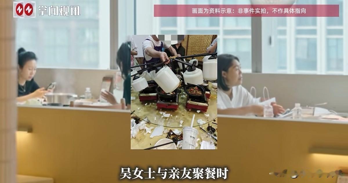 安徽宁国，女子与亲友在一餐厅聚餐时，刚吃没多久，包间吊灯突然掉落，碎片和油污飞溅