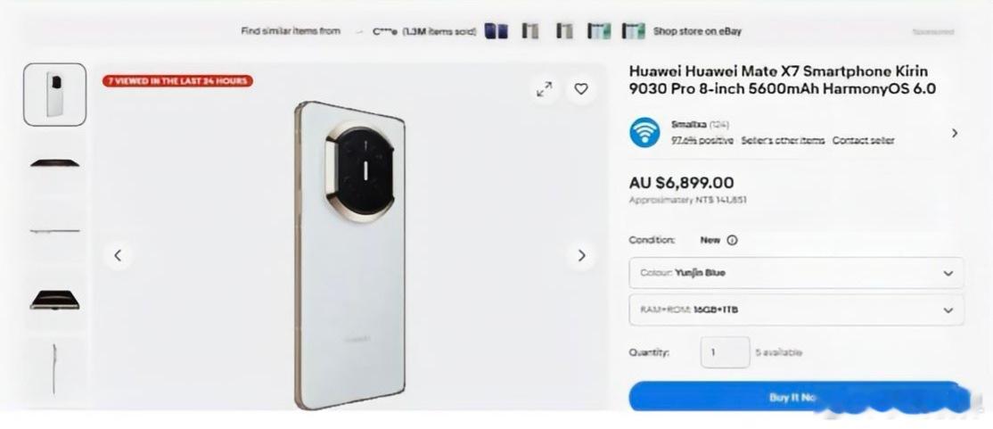 一部还没正式在海外开卖的华为MateX7，现在在国外已经变成了“电子硬通货”！