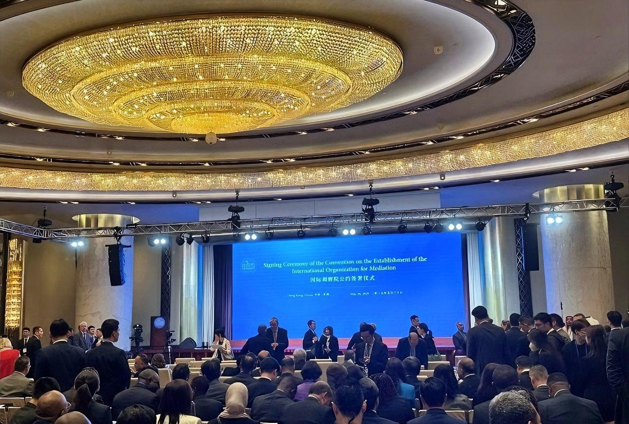 中国成立国际调解院！由中国主导成立的国际组织：国际调解院正式成立！目前有32个