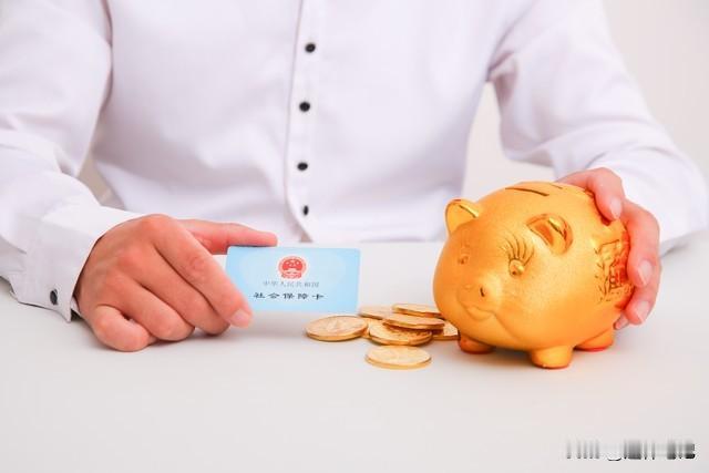 2026年起，养老保险补缴通道将关闭，还有一个月时间考虑！啥影响提起我们养老
