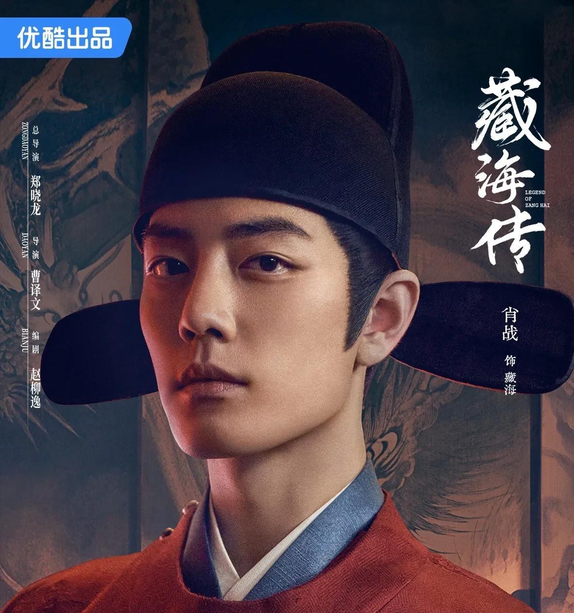 藏海也一次次说是冬夏女王，测试结果，对女主，对侯爷。也印证庄二有私心了。跟侯爷摊