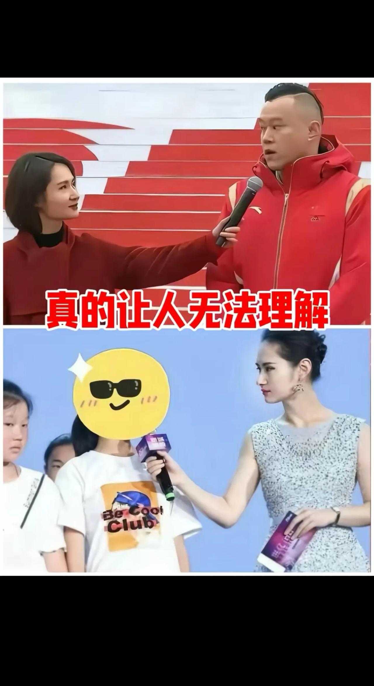 陈某人别给自己洗了，说什么半蹲是为了让机位，那怎么采访国人的时候不蹲呢？不仅不蹲