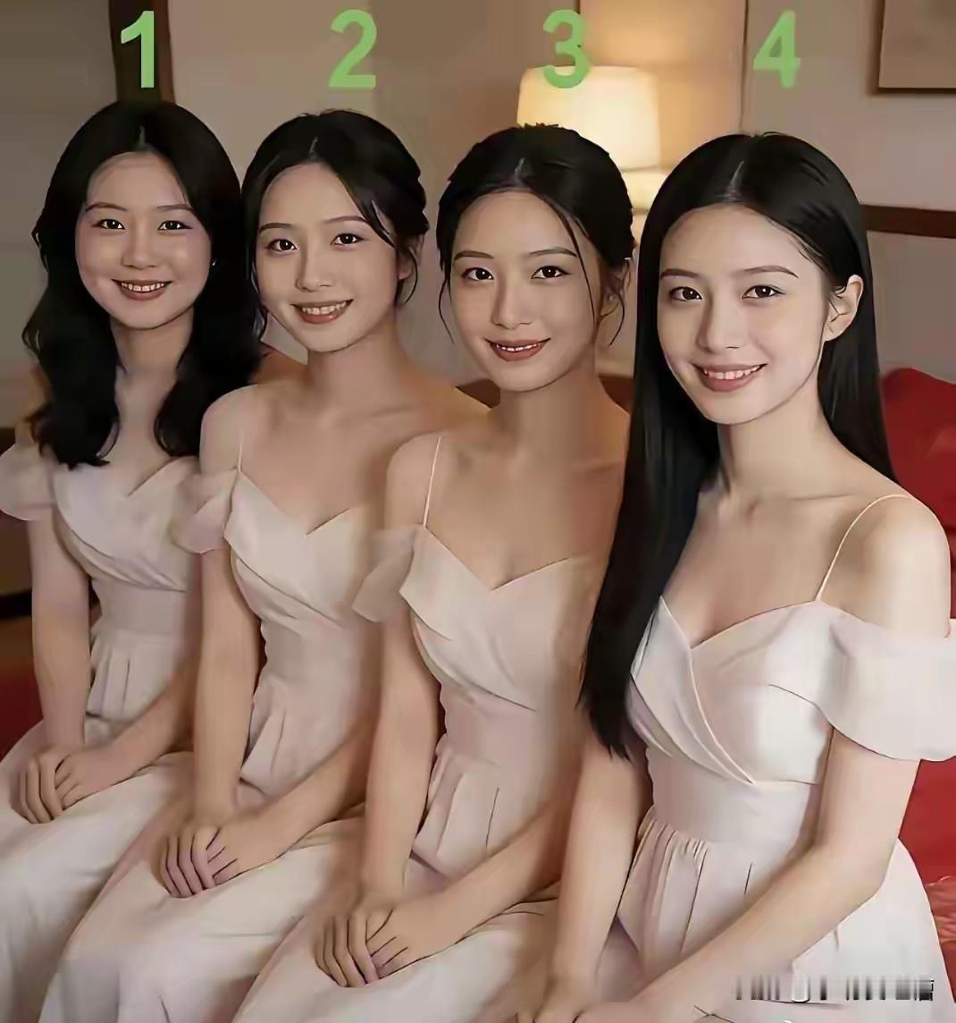 四姐妹，长得都没话说，看面相我选择2号，娶了一定会顺风顺水，幸福永久，你们觉得呢