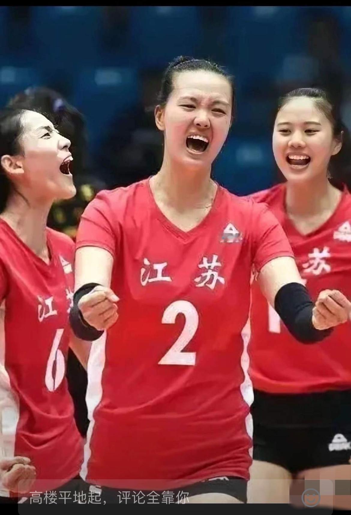 说要打整体排球不依赖任何人的江苏女排获得全运会冠军。有巨星朱婷的河南女排最终成