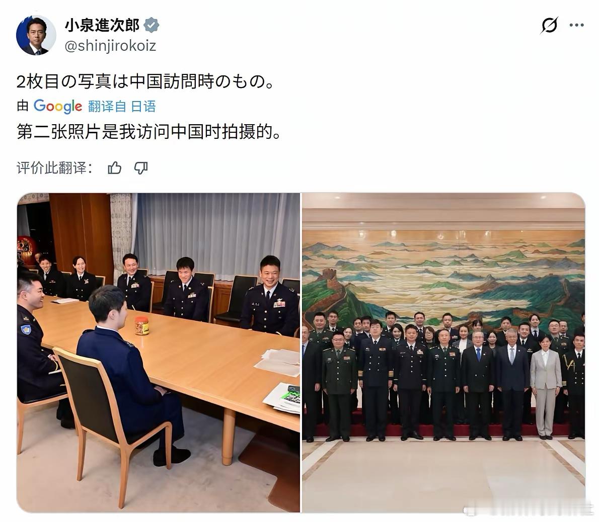 他是在表达什么？