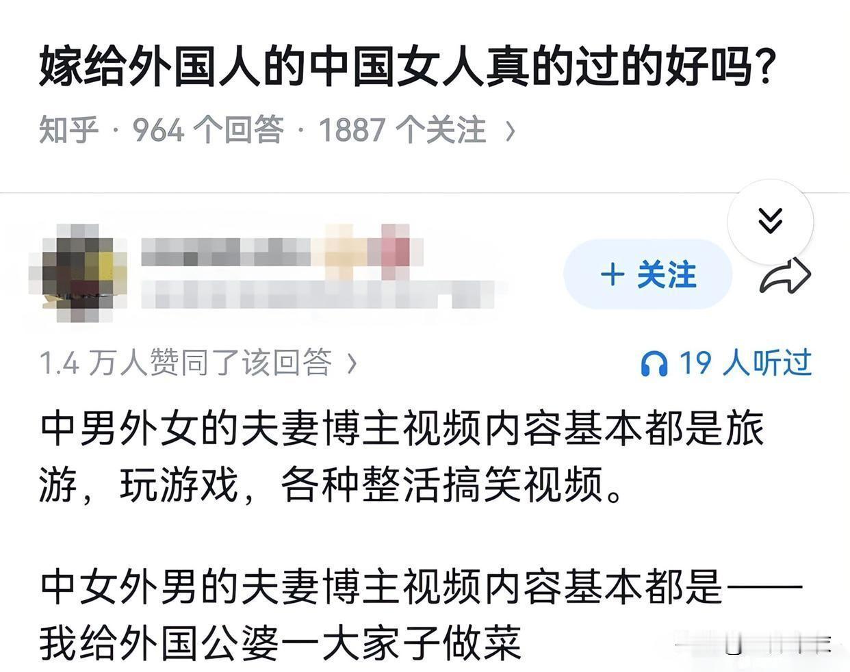 你别说，抖音上还真的是这样的。