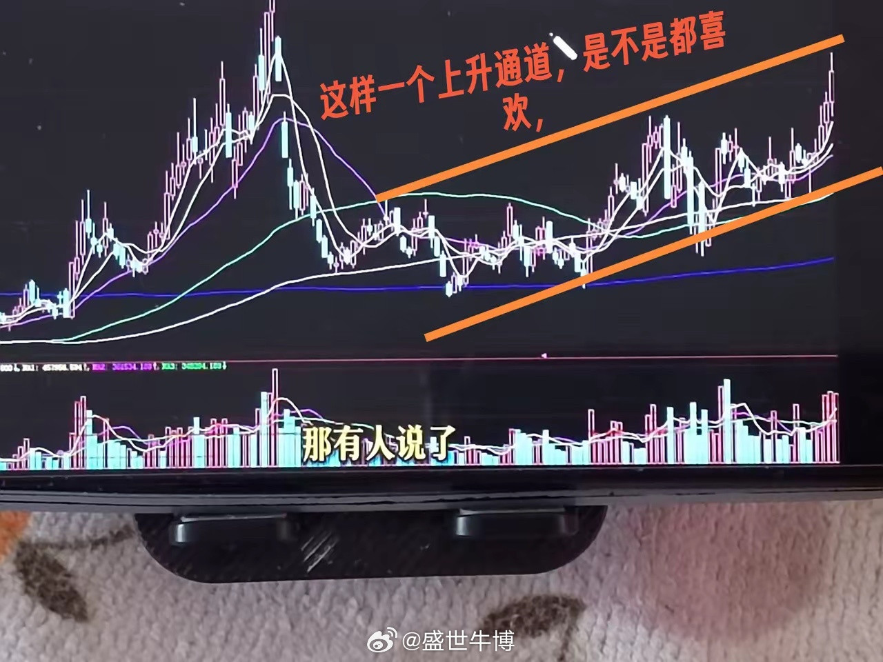 散户买完了就跌卖完了就涨的根本原因亏损的散户经常会出现买完了就跌，卖完了就涨，这