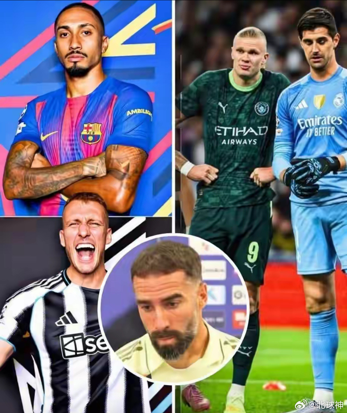 皇马队长卡瓦哈尔抱怨欧冠抽签结果：“我的意思是，现在的情况真是太奇怪了。每个赛季