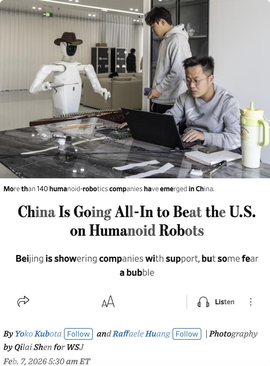 美媒：中国全力在人形机器人领域超越美国特斯拉CEO埃隆·马斯克数月来一直向投