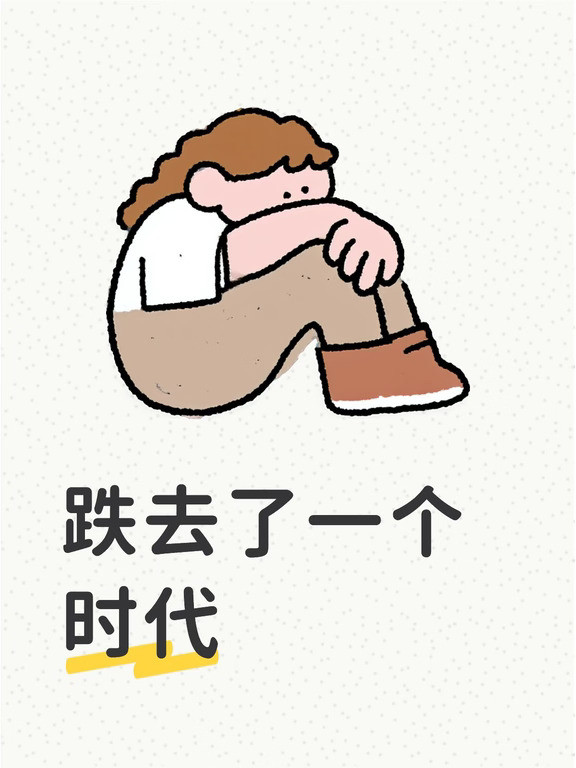 现在全球债抛售愈演愈烈，很多旧的市场逻辑正在被推翻。30年期美债收益率冲到5.42%，创下2004年