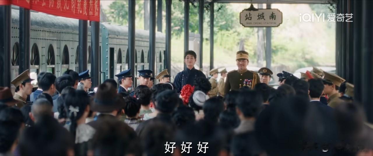 《这一秒过火》第24集预告：张明珠和李荣彰合作大发国难财，市面上突然出现红丸，任