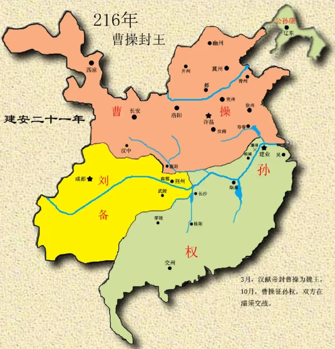 三国蜀国面积多大？三国时期蜀国的面积大约为106万平方公里，核心区域包括益州（