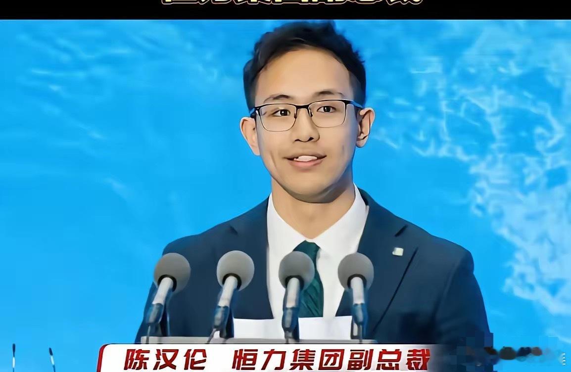 刚刚查了一下，真的吓一跳！​江苏首富的儿子陈汉伦，才24岁。去年不仅刚当上个