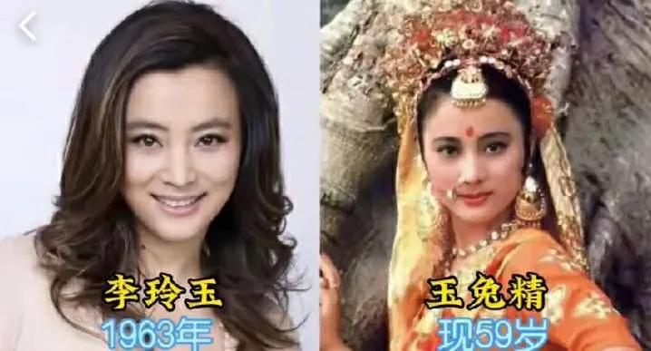 细数86版西游美艳妖精，6位女演员素颜上阵，原生五官骨相尽显东方韵味，服化匠心十