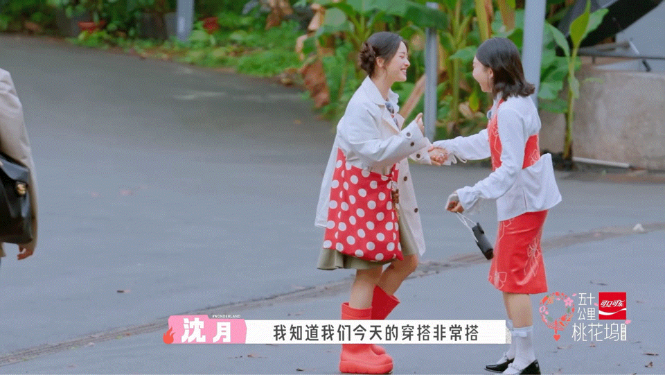 李嘉琦喊沈月月子李嘉琦叫沈月月子节目组采访环节，李嘉琦下意识用月子代指沈月，坦言
