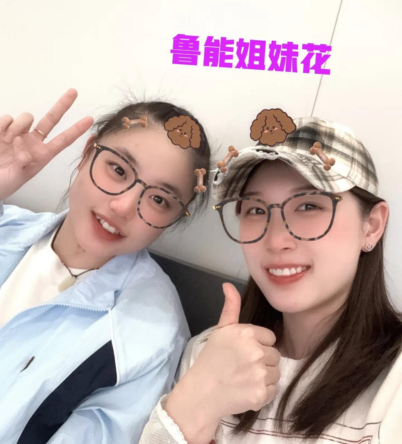钱天一和徐弈到新疆了，没看到王曼昱和陈幸同，鲁能姐妹花真漂亮刚刚看到天一发文了