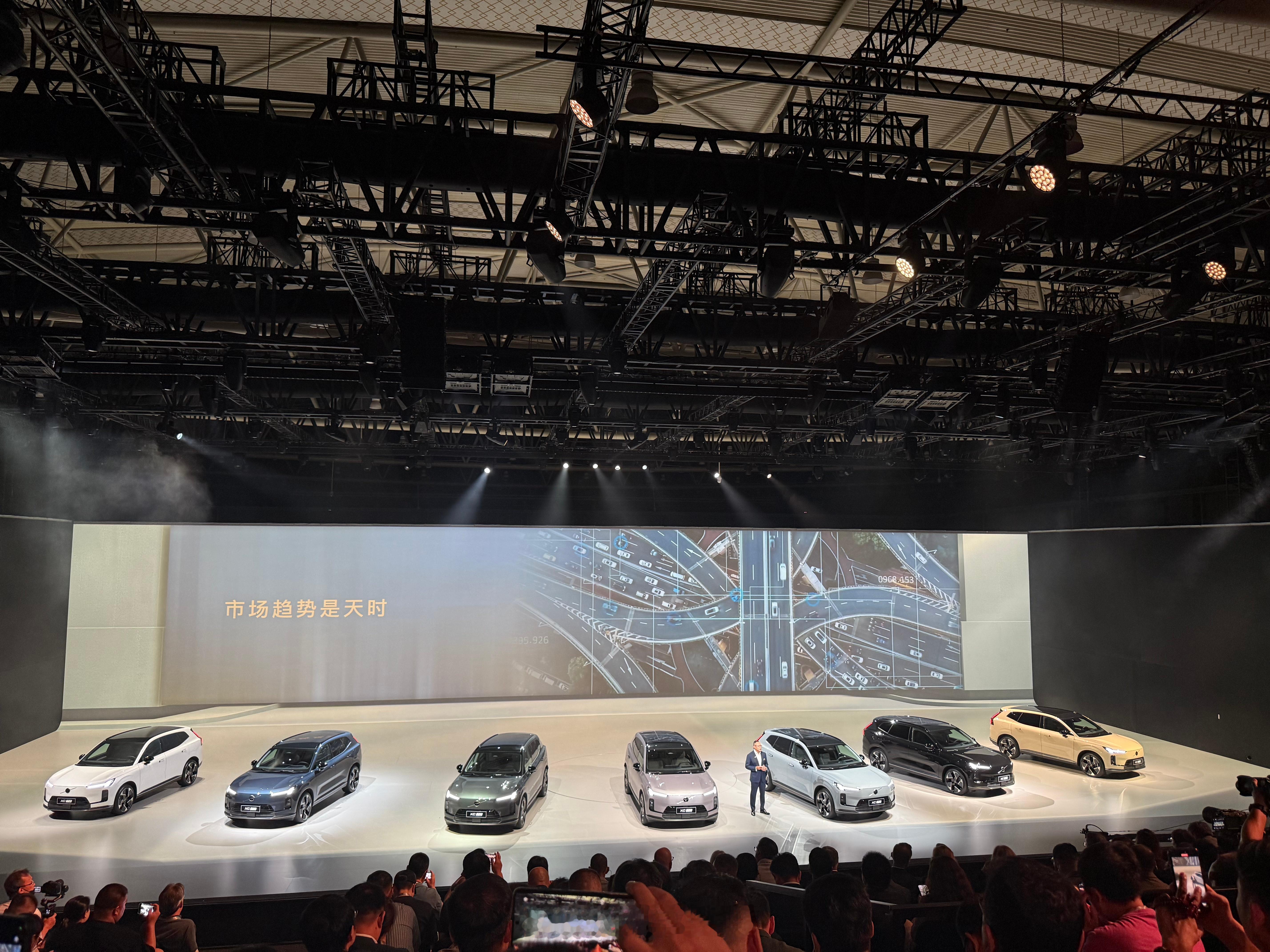沃尔沃XC70开启预售，29.99万元-32.99万元起，正式上市还有惊喜，9月