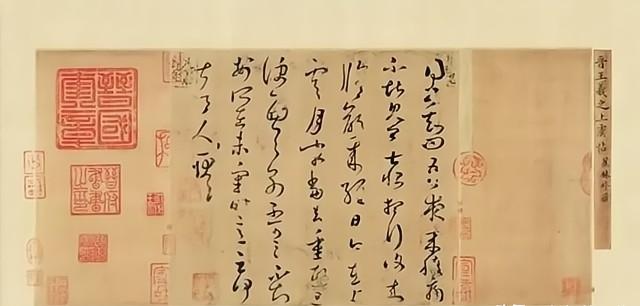 1975年，一位装裱师傅在废纸篓里捡到一张“请假条”。上海博物馆的旧物清理现